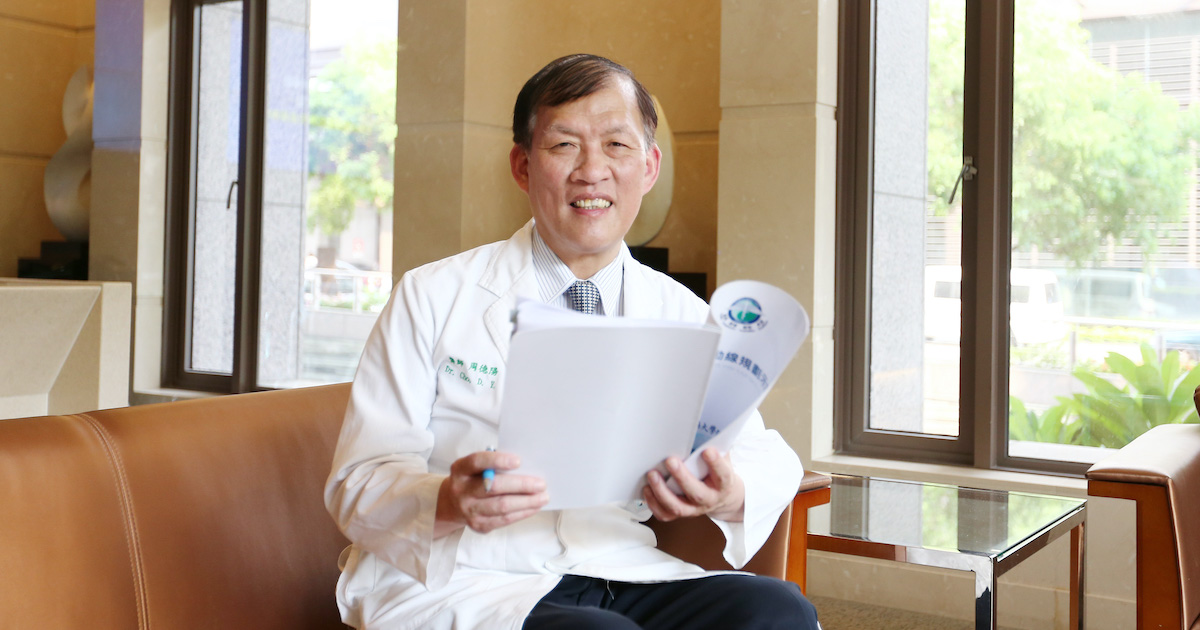 How a Taiwanese hospital's Superintendent led his team to achieve a top HIMSS ranking globally